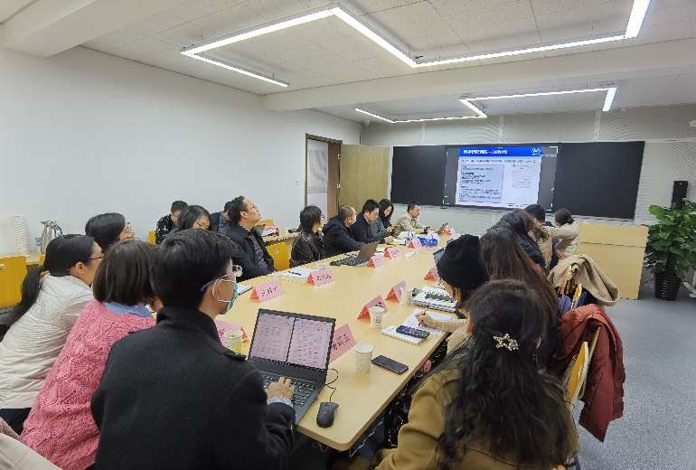 有研集团召开管理工作培训会