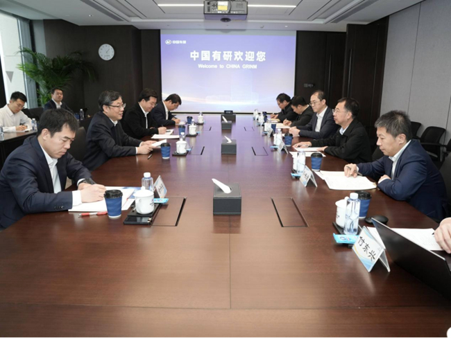 中国资环党委副书记、总经理朱建春一行到访中国有研