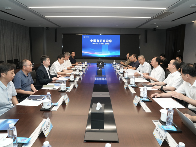 中国有研党委书记、董事长赵晓晨接待国机集团来访