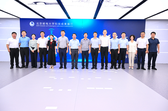 中国有研党委书记、董事长赵晓晨拜访北京邮电大学校长徐坤