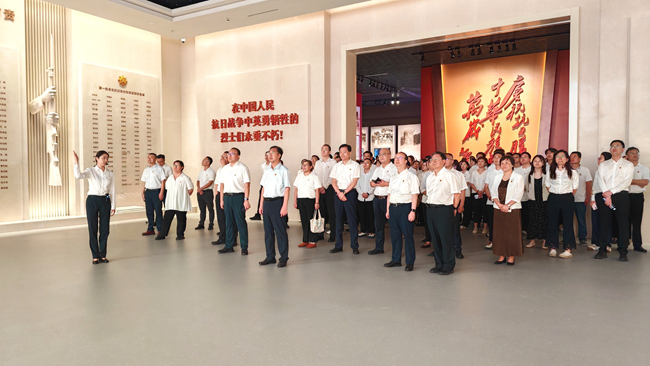 弘扬抗战精神 共筑国防长城|中国有研党委组织参观《为了民族解放与世界和平》主题展览