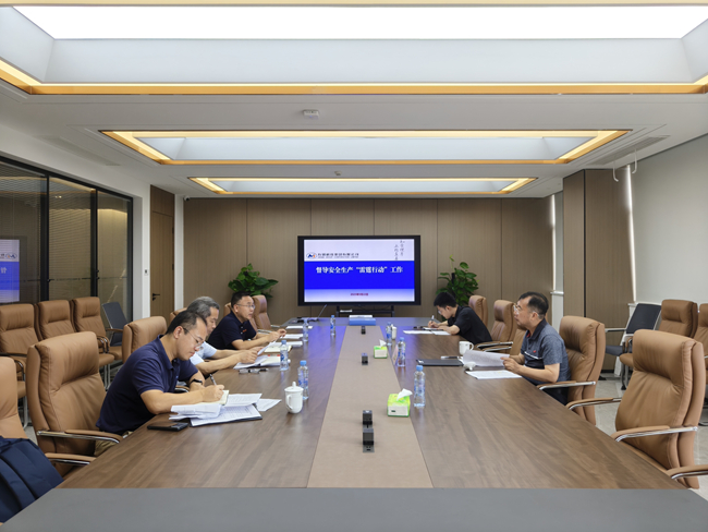 中国有研党委书记、董事长赵晓晨到有研新能源督导安全生产“雷霆行动”工作并开展调研