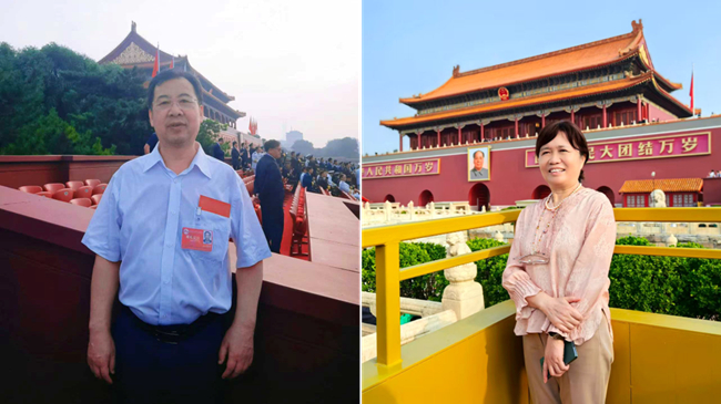 凝聚奋进力量 | 中国有研组织广大干部职工收看九三阅兵盛况！