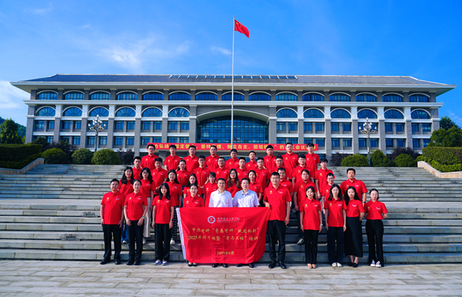 中国有研举办“青春有研 赋能向新”2025年团干部暨“青马工程”培训班