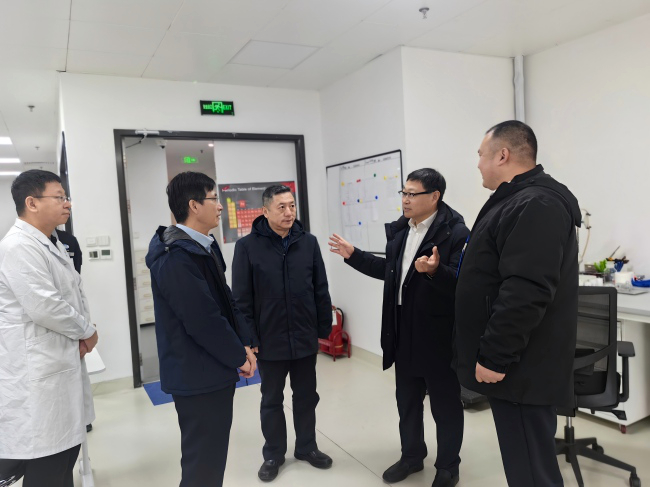 中国有研开展春节前安全检查