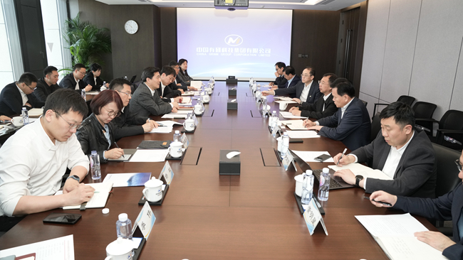 怀柔区委书记张强一行到访中国有研